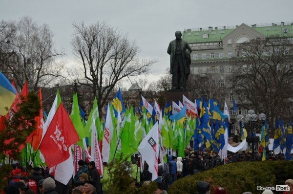 Акція протесту в Києві. ФОТО