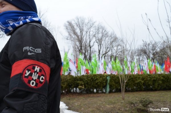 Акція протесту в Києві. ФОТО