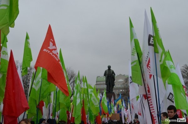 Акція протесту в Києві. ФОТО