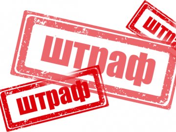 Їзда на мотоциклі без прав обійдеться волинянину у 40 тисяч