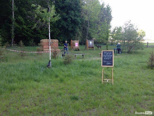 На вихідні -  у «Межигір'я». ФОТО 