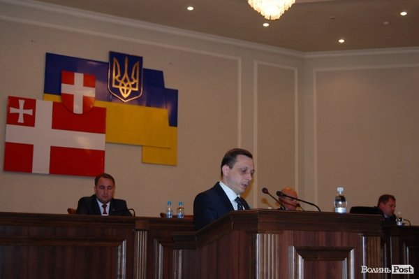 Сесія Волинської обласної ради. Он-лайн-трансляція (текст+фото)