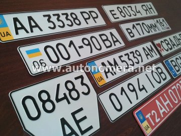 У Луцьку орудувала банда, яка крала номери з авто