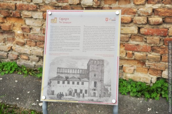 Луцьк - погляд зі сторони. ФОТО