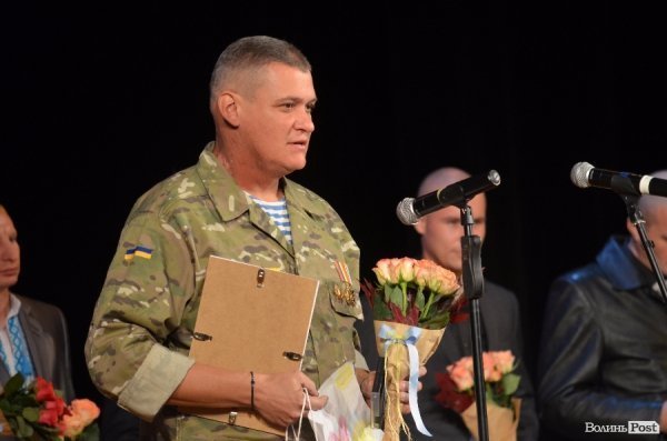 У Луцьку відзначили премією «Люди року» героїв АТО та волонтерів. ФОТО