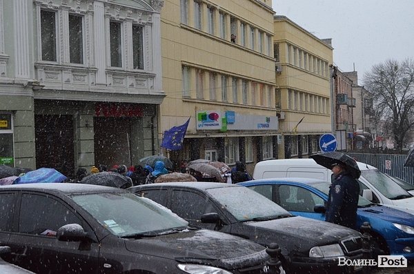 Єврохода в Луцьку. ФОТО
