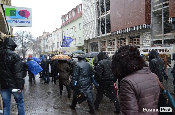 Єврохода в Луцьку. ФОТО