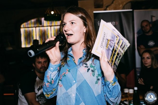 Як у Луцьку святкували День програміста*