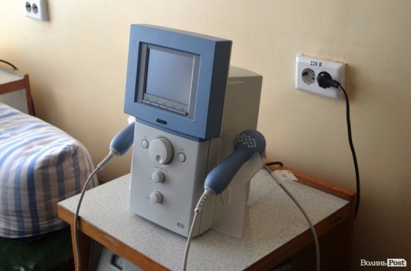 Небайдужі клієнти ПриватБанку подарували медичне обладнання. ФОТО