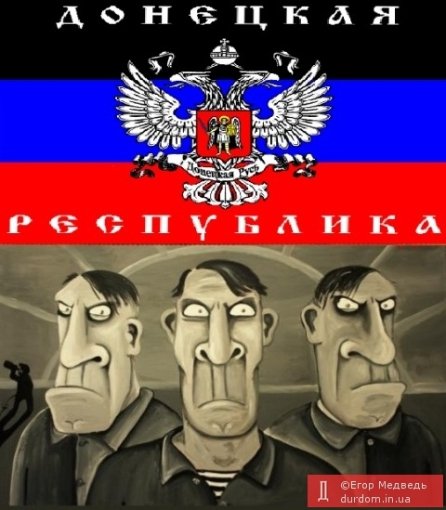 Тиждень у фотожабах