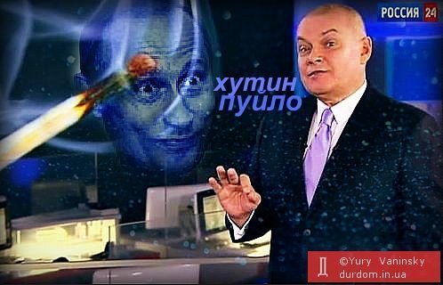 Тиждень у фотожабах