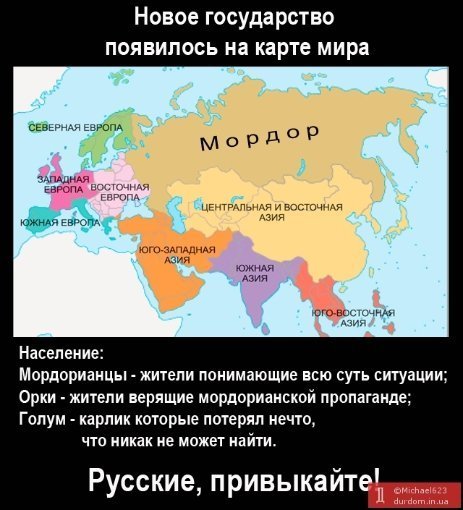 Тиждень у фотожабах