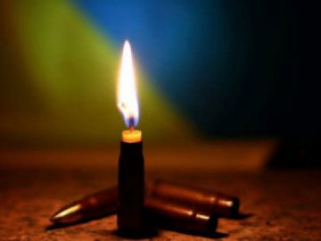 На Сході під час обстрілу загинув український військовий