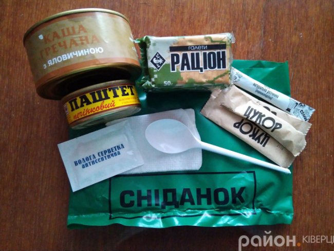 Вражає те, що довідки за призовників приносять теща чи вагітна дружина, – волинський військовий комісар