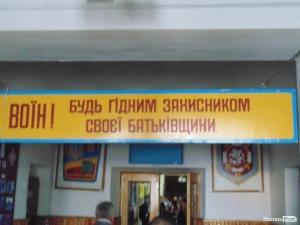Волинським посадовцям показали солдатське життя. ФОТО