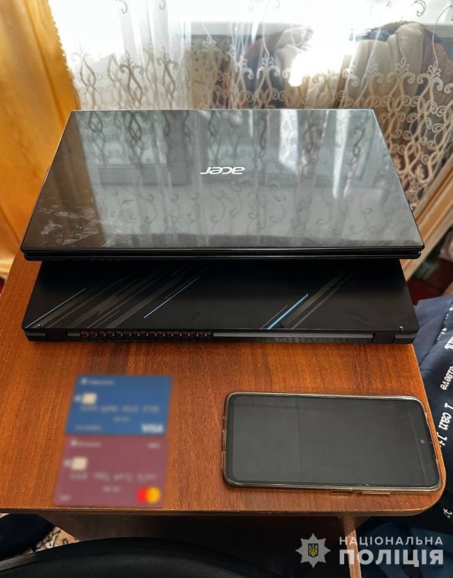 На Черкащині шахраї привласнили 2,5 млн грн донатів на ЗСУ. ФОТО, ВІДЕО