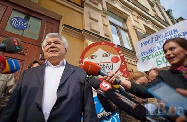 У Києві пікетували компанію, яка видає штрих-коди. ФОТО