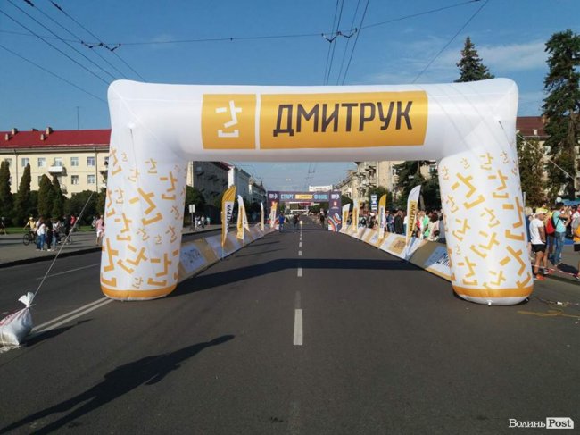 Стартував «Лучеськ Півмарафон 2017» 