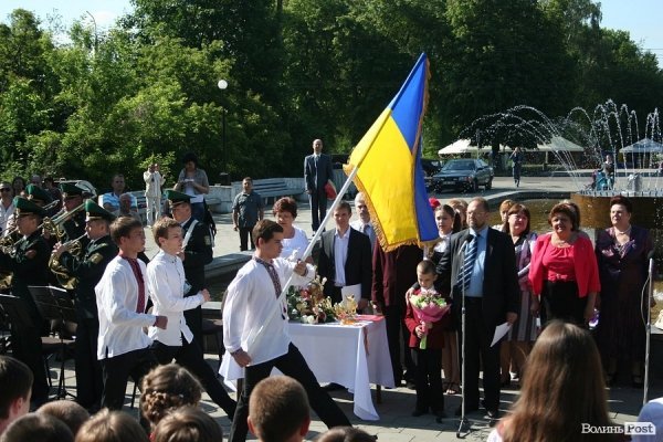 У школах Луцька – останній дзвінок 