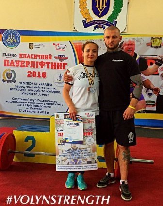 Дім, Африка, Америка: де святкуватимуть волинські спортсмени