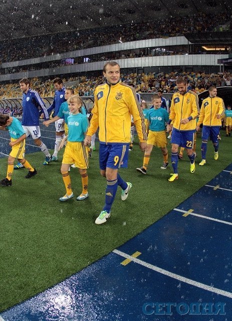 Фото матчу  Україна ‒ Ізраїль