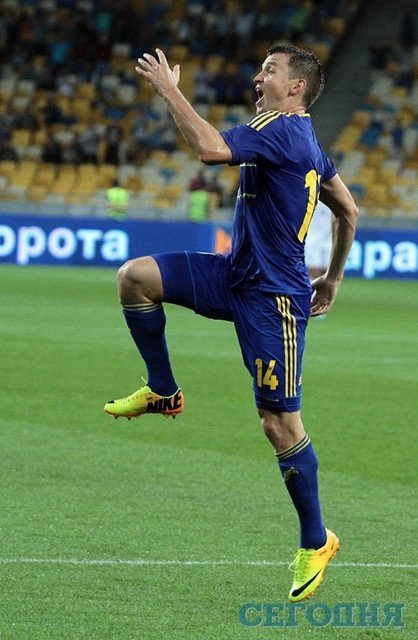 Фото матчу  Україна ‒ Ізраїль