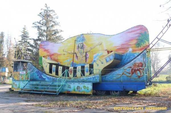 Чи безпечні атракціони у Центральному парку в Луцьку? ФОТО*