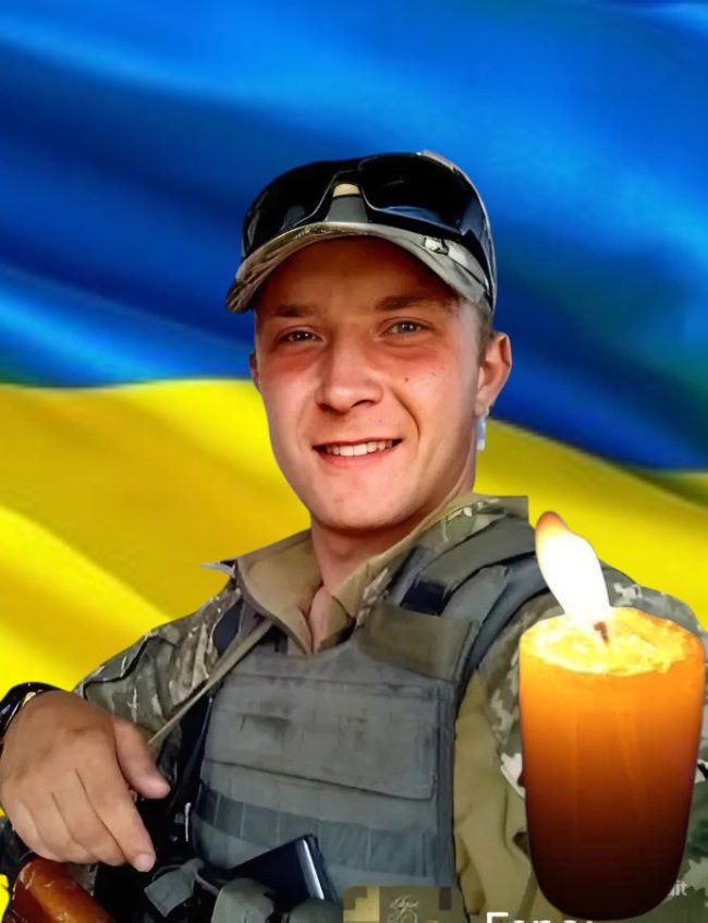 Волинян закликають гідно зустріти полеглого Героя