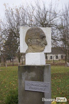 Музей, ремонт шкіл та ЦНАП: як живе Устилузька ОТГ