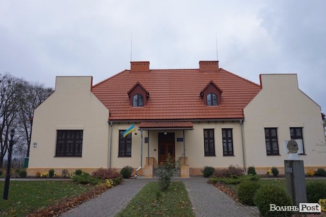 Будинок-музей Ігоря Стравінського 