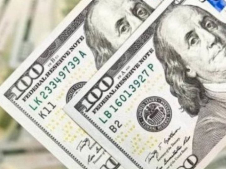 Курс валют на 21 жовтня: скільки коштуватимуть долар, євро і злотий