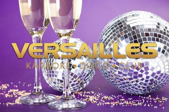 КУДИ ПІТИ У ВИХІДНІ: 23-25 грудня