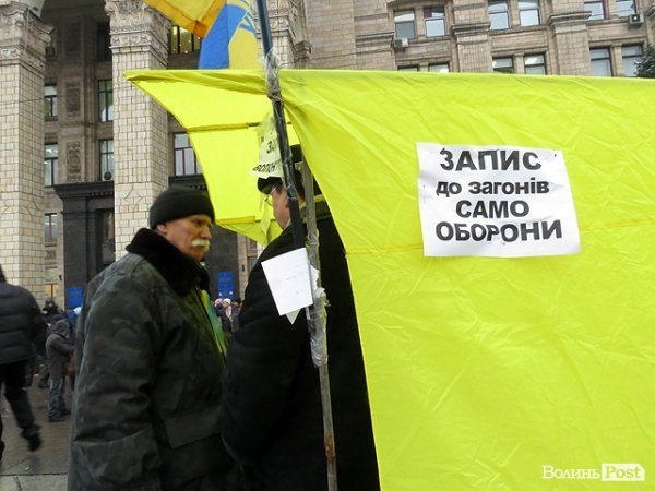Ті, хто нас оберігає: чоловіки Майдану. НОТАТКИ ОЧЕВИДЦЯ. ФОТО