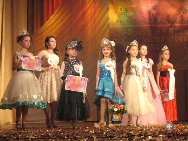 Гранд-шоу «Принц та принцеса 2015» у Луцьку. ФОТО