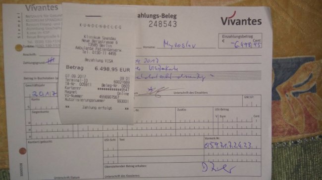 Потрібна допомога 22-річному хлопцю, який бореться з раком