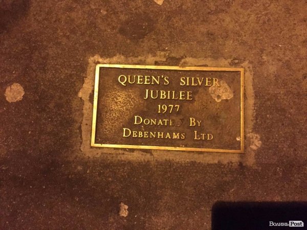 Романюку на День народження подарували лавки. ФОТО