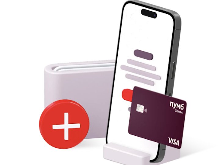 Як рахунок ФОП у ПУМБ допомагає бізнесу працювати швидше та впевненіше