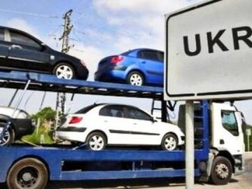 В Україні суттєво знизили вартість розмитнення для окремих категорій авто