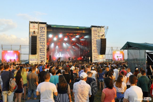 Запальні танці та шалені ритми: яскравий фінал «Бандерштату». ФОТО