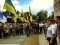У Києві – антиміліцейський мітинг. ФОТО