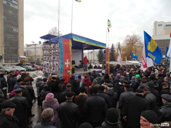 Народне віче «Геть Башкаленка!» у Луцьку. ФОТО. ВІДЕО