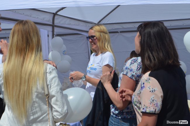 Сімейний фестиваль в Луцьку: як це було. ФОТО