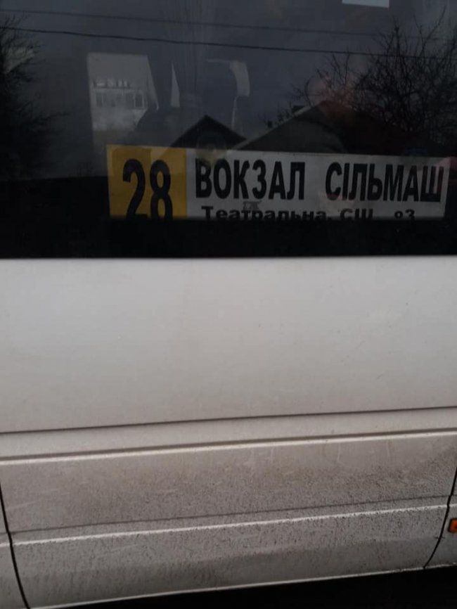 Скандал у маршрутці на Волині: водій нахамив старшій жінці, – соцмережі