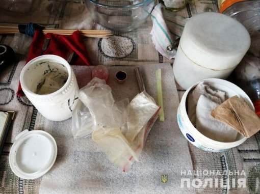 У Луцьку викрили нарколабораторію. ФОТО