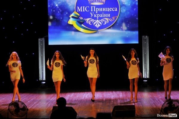 «Міс принцеса України»: Киянка перемогла в конкурсі краси в Луцьку