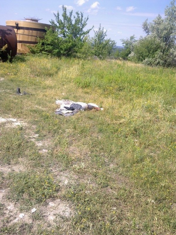 2,5 сепаратиста