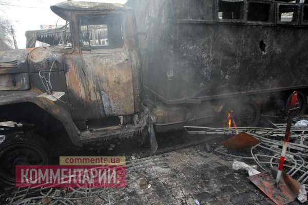 Київ: другий день заворушень. ФОТО