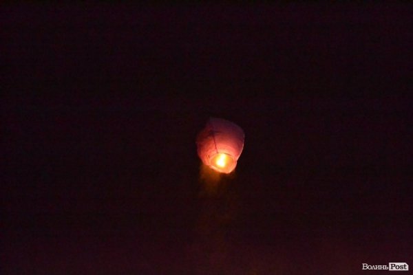 Лучани вшанували пам’ять Героїв Небесної Сотні. ФОТО. ДОПОВНЕНО