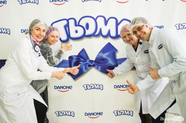 Компанія «Данон» інвестувала 200 мільйонів у виробництво дитячого молочного харчування «Тьома». ФОТО*