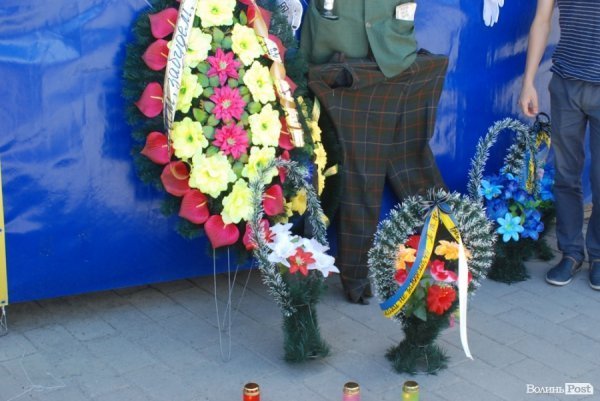 У Луцьку «поховали Путіна». ФОТО